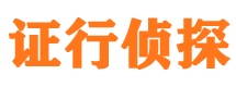 北宁外遇调查取证